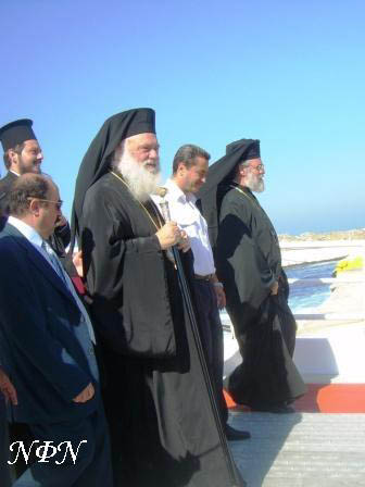 Ieronimos afixi 14.8.2008 028